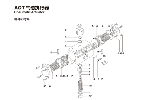 氣動(dòng)執(zhí)行器氣缸結(jié)構(gòu)零件圖