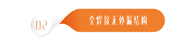 電動球閥廠家 電動球閥型號_飛托克fitok二通球閥廠家_球閥廠家