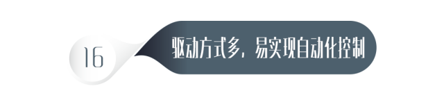 球閥廠家_飛托克fitok二通球閥廠家_電動球閥廠家 電動球閥型號